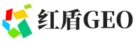 江宁区红盾GEO